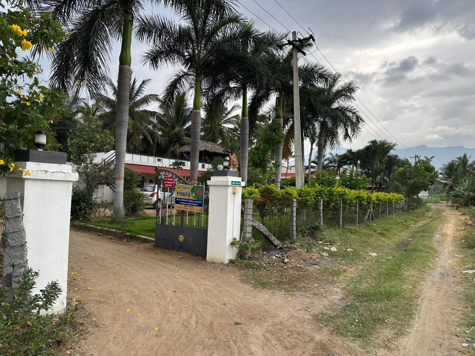 Sakthi Garden Home Stay Ероде Екстериор снимка